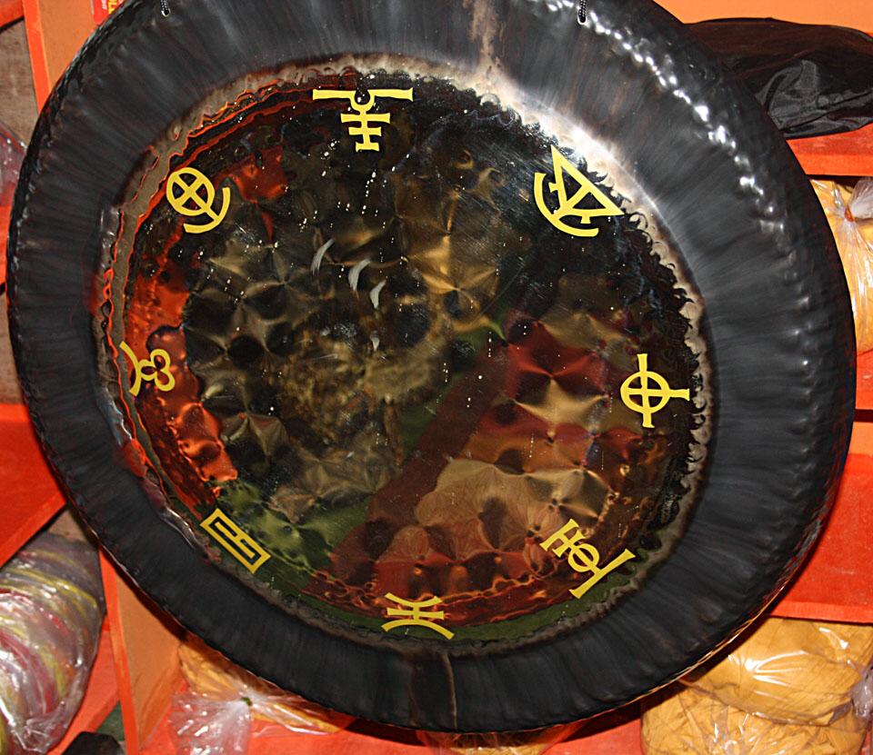 Therapeutic Gongs icon